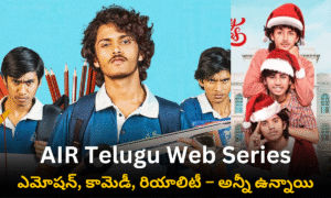 AIR Telugu Web Series