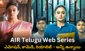 Priyamani’s Good Wife OTT Launch