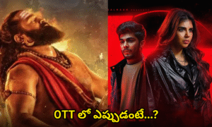 Lokah Chapter 1 OTT release date, Kantara Chapter 1 OTT release