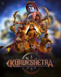 కురుక్షేత్ర