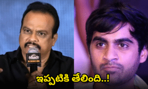 సుజీత్ OG వివాదం