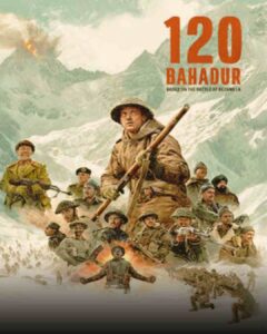 120 బహదూర్