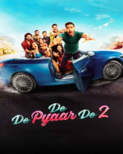 డే డే ప్యార్ డే 2