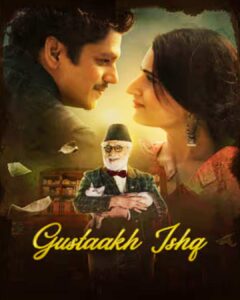 గుస్థాఖ్ ఇష్క్